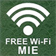 さるびの温泉で無料Wi-Fiが使えます！