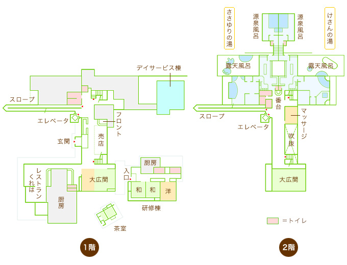 そうぞの森　平面図